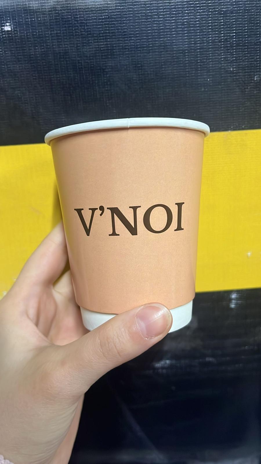 Karton Bardak Baskı Ve Tasarım